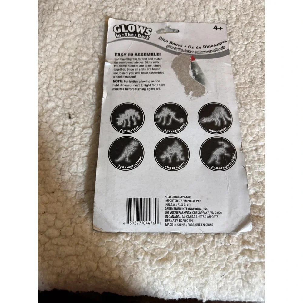 Glows In the Dark DINO BONES Set of 2 Complete Glowing Triceratops Ankylosaurus